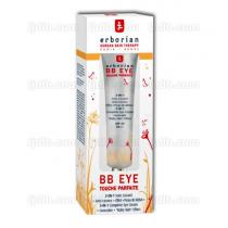 BB Eye Touche Parfaite Erborian - Soin lissant anticerne  effet peau de bb - Tube 15ml