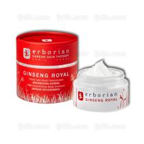 Ginseng Royal Erborian - « La crème suprême des peaux dévitalisées » - Pot 50ml