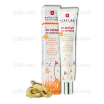 Mini BB Crme Dore au Ginseng Erborian - Tube 15ml