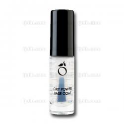 Base Lissante pour Vernis  Ongles W.I.C.  RFB  by Herme - Flacon 7ml
