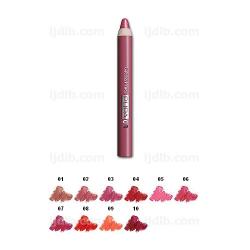 GLOSSY LIPS Collection Rose Lumineux n03 PUPA - 1 Gros Crayon