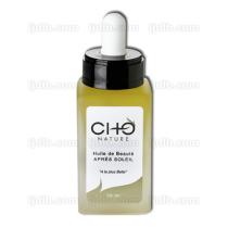 Huile de Beauté Après Soleil CHO Nature - Flacon 30ml