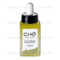 Huile de Beauté Peau Mature CHO Nature - Flacon 30ml