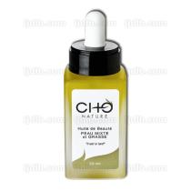 Huile de Beauté Peau Grasse et Mixte CHO Nature - Flacon 30ml