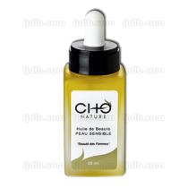 Huile de Beauté Peau Sensible CHO Nature - Flacon 30ml