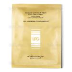 Masque Contour Yeux Post-Traitement LPG - 1 Sachet de 1 paire 5ml