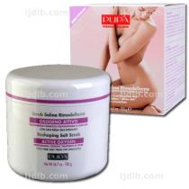 Gommage au Sel Remodelant Pupa Milano - Pot 700gr